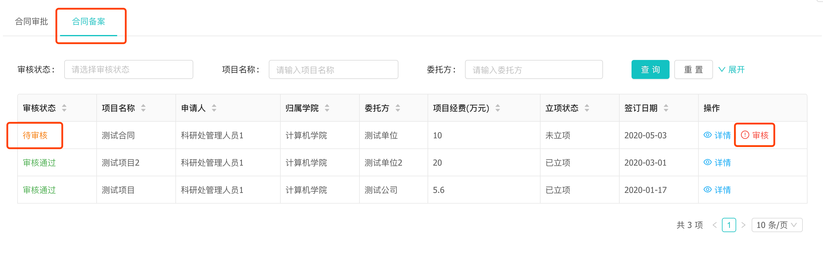 crosswise record