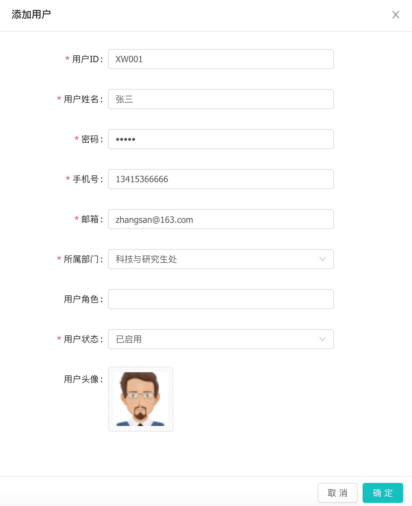 user add