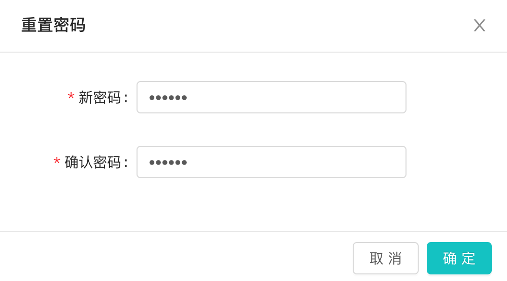 user reset password